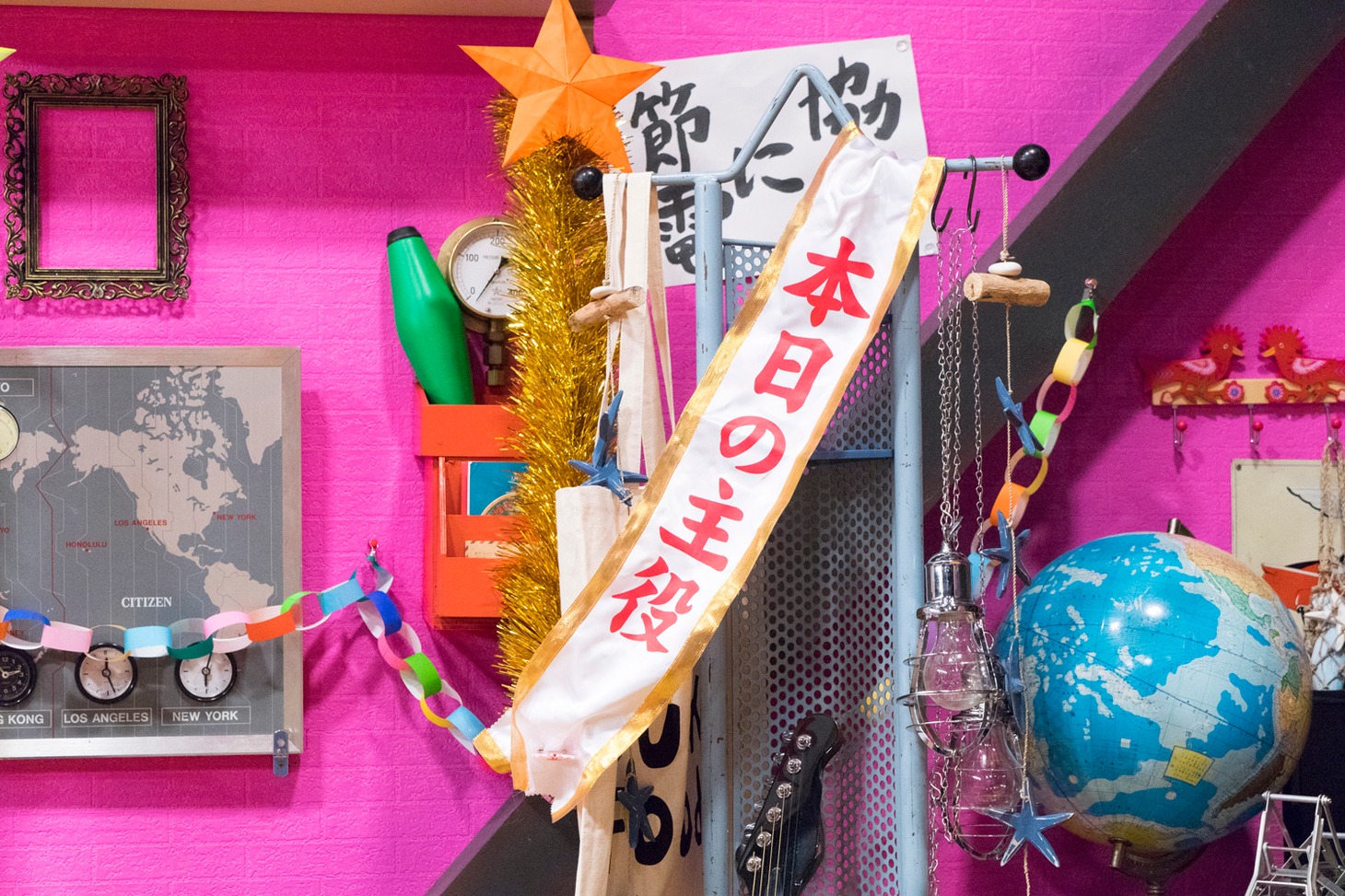 「ヤバイ☆無限大少女」に登場した小道具。(c)「ウレロ☆無限大少女」製作委員会