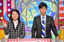 左からイモトアヤコ、ネプチューン名倉。(c)日本テレビ