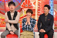 左から土田晃之、佐藤栞里、ピース綾部。(c)日本テレビ