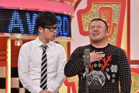 セルライトスパ (c)読売テレビ