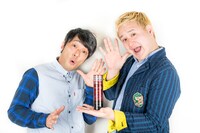 ガリットチュウ