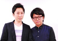 シティホテル3号室