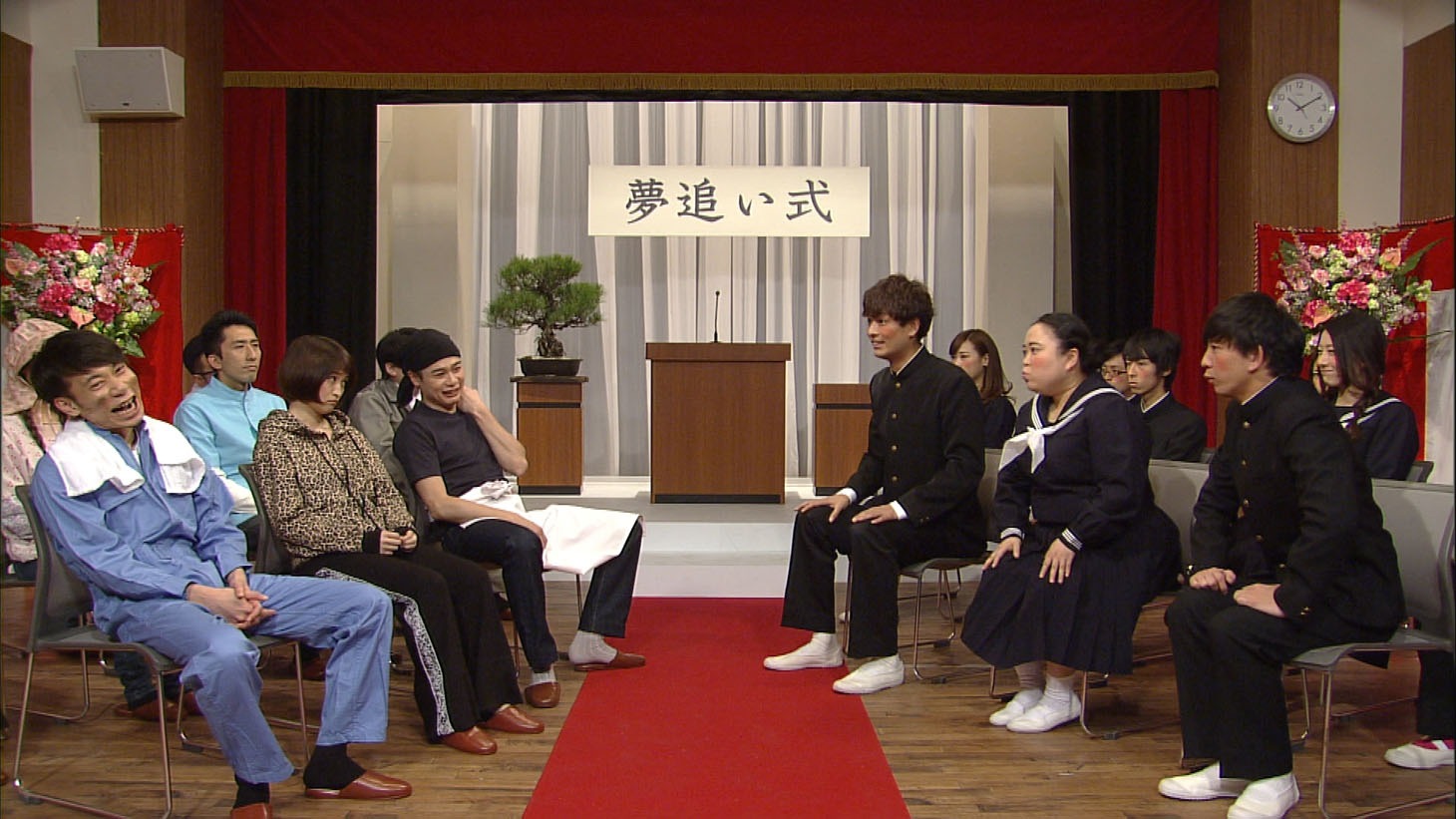コント「夢追い式」のワンシーン。(c)NHK