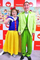 結婚40周年を迎える宮川大助・花子。