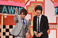 祇園 (c)読売テレビ