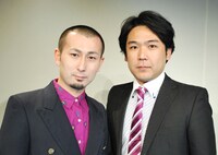 グリーンマンション