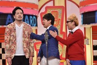 イブンカ (c)読売テレビ