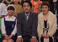 左から、多部未華子、松尾スズキ、大竹しのぶ。(c)NHK
