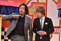 見取り図 (c)読売テレビ