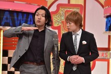 見取り図 (c)読売テレビ