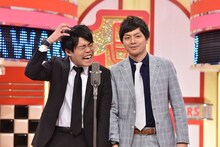 プリマ旦那 (c)読売テレビ