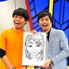 プリマ旦那・河野が入籍発表、別れのキス不発も尼神インター誠子が祝福