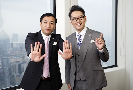 ナイツ (c)BS朝日