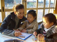 “孫まご旅”に出かける高橋惠子。(c)メ～テレ