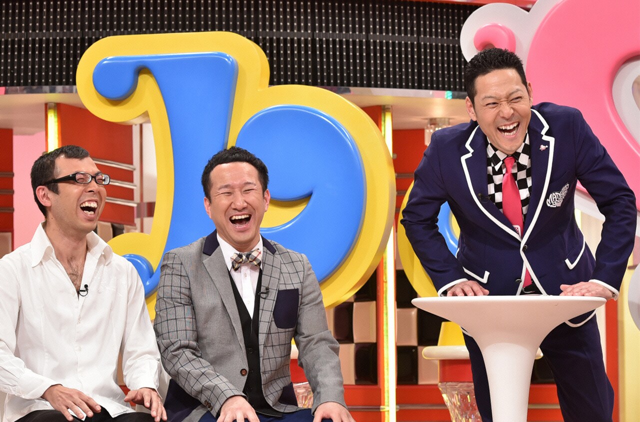 ジョイマンが起死回生かけ新ネタをテレビ初披露、同級生の秦基博もVTRで応援