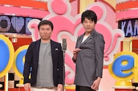 かまいたち (c)読売テレビ