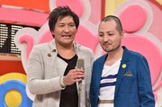 スリムクラブ (c)読売テレビ