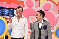 ジョイマン (c)読売テレビ