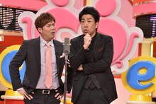 テンダラー (c)読売テレビ