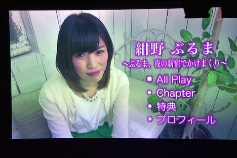 オープニングVTRのワンシーン。