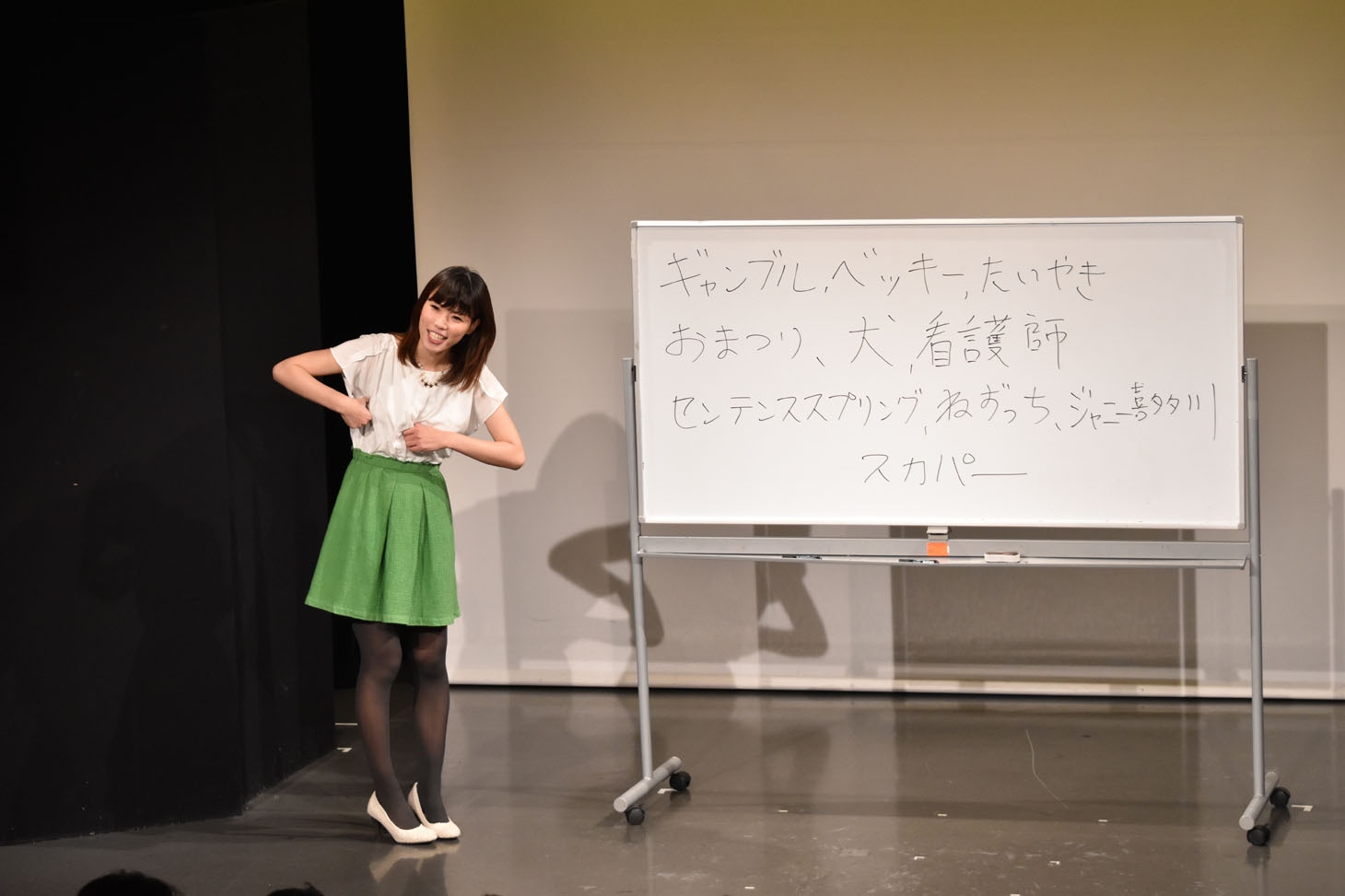 「ちんこなぞかけ10連発」を成功させた紺野ぶるま。
