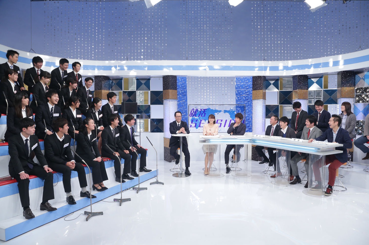 「就活 SESSION 田村淳の大学生ビジネス会議」のワンシーン。