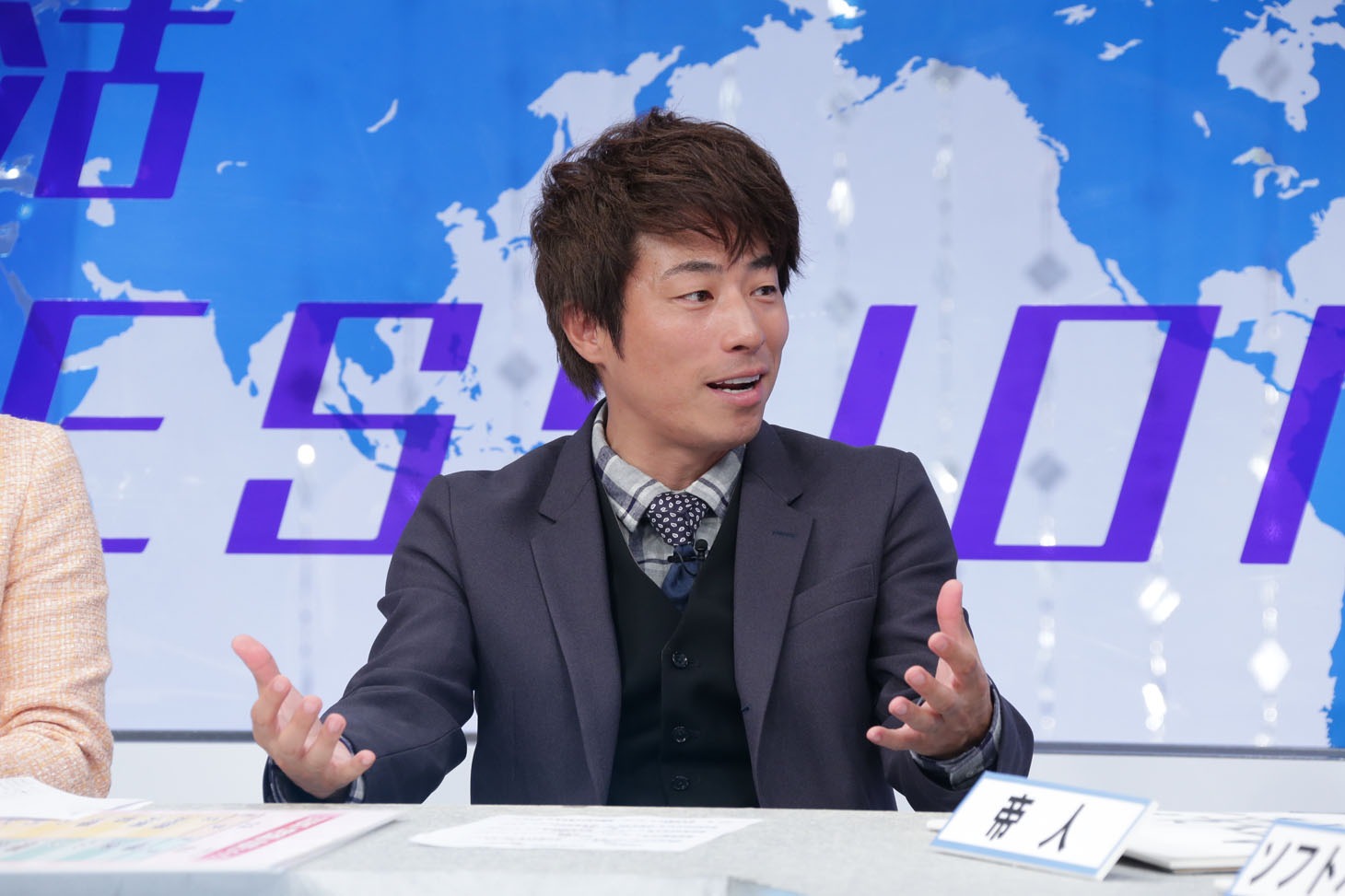 MCのロンドンブーツ1号2号・田村淳。