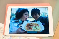 「オトセ☆無限大少女」に登場した小道具。(c)「ウレロ☆無限大少女」製作委員会