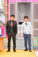 左から劇団ひとり、東京03飯塚。