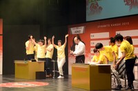 3位決定戦に決着がついた瞬間。