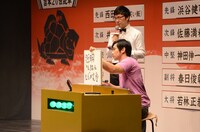 ハマカーン浜谷