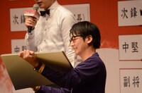 ハマカーン神田