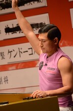 オードリー春日