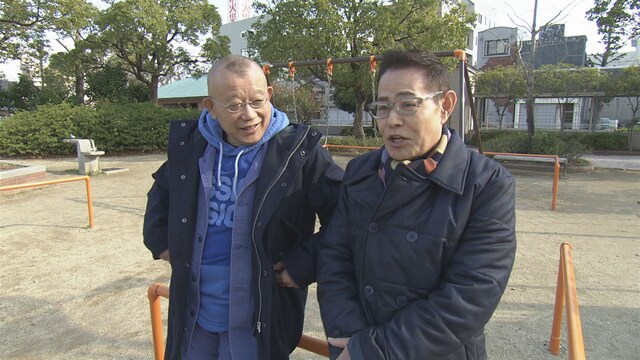 鶴瓶の家族に乾杯「加藤茶 愛知県豊橋市ぶっつけ本番旅」のワンシーン。(c)NHK