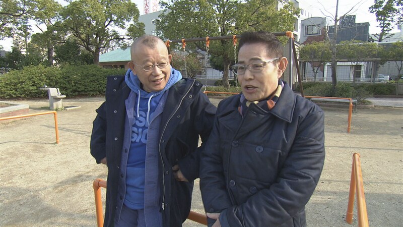 鶴瓶の家族に乾杯「加藤茶 愛知県豊橋市ぶっつけ本番旅」のワンシーン。(c)NHK