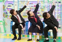 （左から）林修、渡辺えり、キャイ～ン天野。(c)テレビ朝日