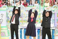 （左から）林修、渡辺えり、キャイ～ン天野。(c)テレビ朝日