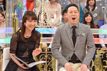 左から川田裕美、東野幸治。(c)日本テレビ