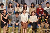 「1周回って知らない話」のワンシーン。(c)日本テレビ
