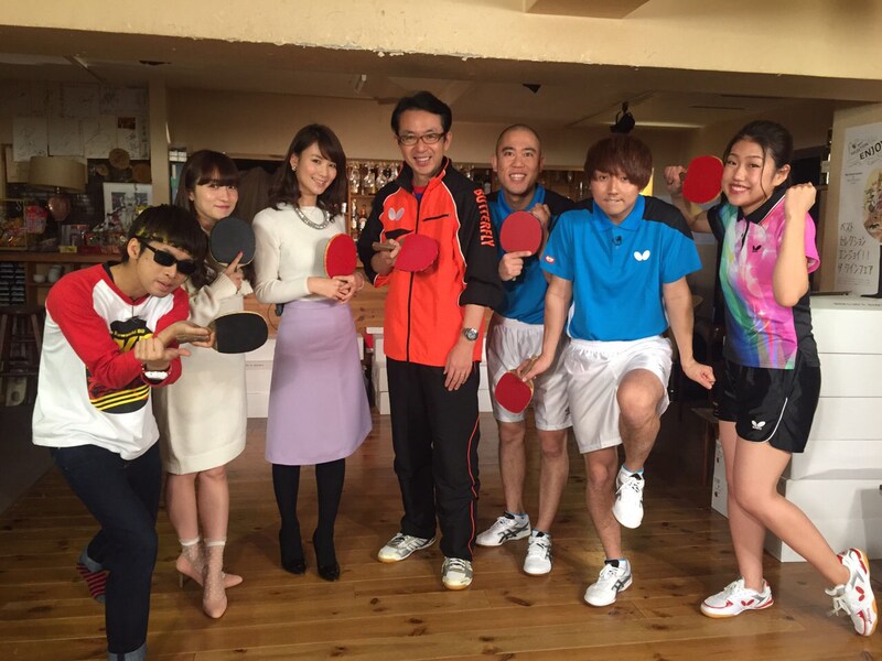 「開幕直前！世界卓球応援するぞ芸人大集合SP」に出演する（左から）バイク川崎バイク、梅田彩佳、秋元玲奈（テレビ東京アナウンサー）、福澤朗、コロコロチキチキペッパーズ、横澤夏子。