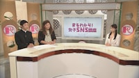 「まるわかり！女子SNS講座」のワンシーン。(c)NHK