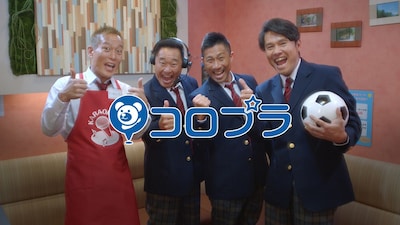 「白猫プロジェクト」の新CM「仲間が増えた」編のワンシーン。