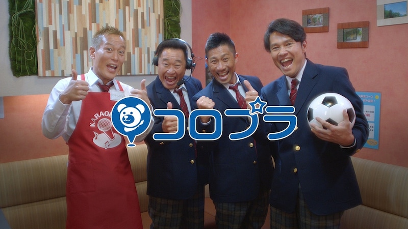 「白猫プロジェクト」の新CM「仲間が増えた」編のワンシーン。