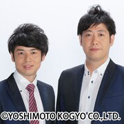 ゆったり感。左から江崎、中村。