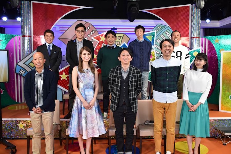 有吉弘行が自身のv字回復語る どん底時代の映像にアルピーら感嘆 お笑いナタリー