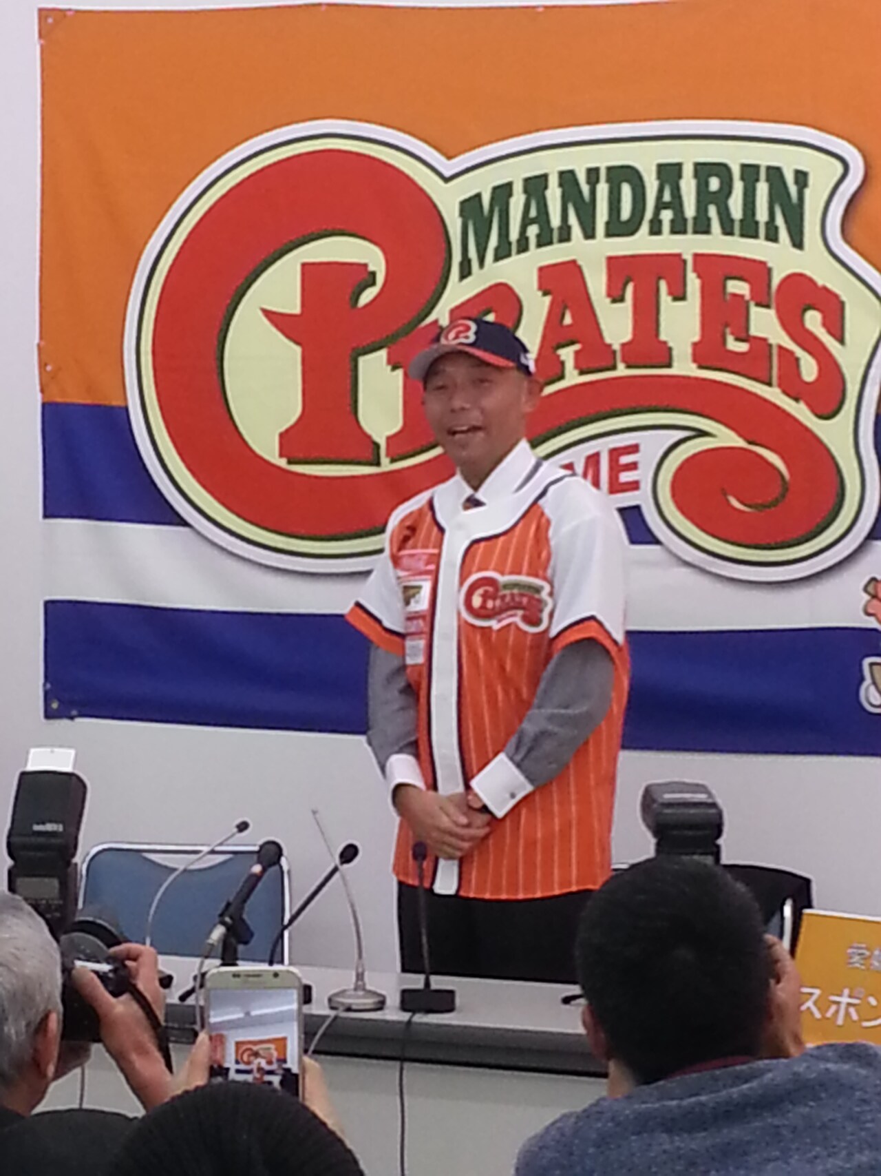 360°モンキーズ杉浦「感動与えられるプレーを」プロ野球入団会見