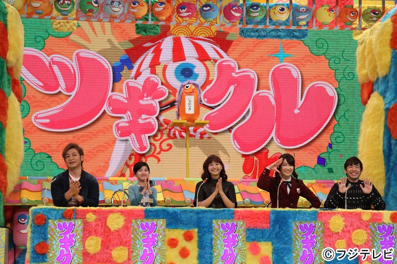芸人たちのネタを見守る「ツギクル会員」たち。
