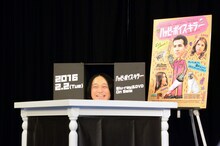 生首に扮する永野。