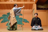 「現代狂言X ～狂言とコントが結婚したら～」公開稽古の様子。
