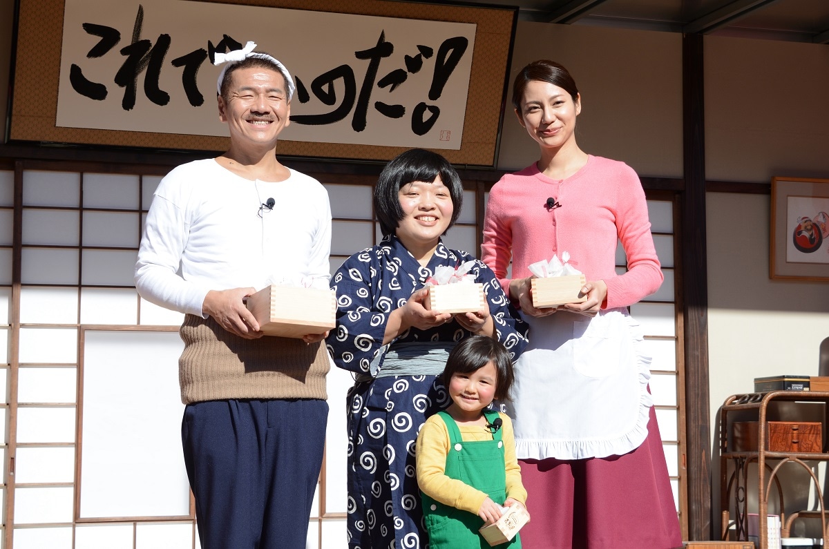 実写ドラマ版「天才バカボン」制作発表の様子。